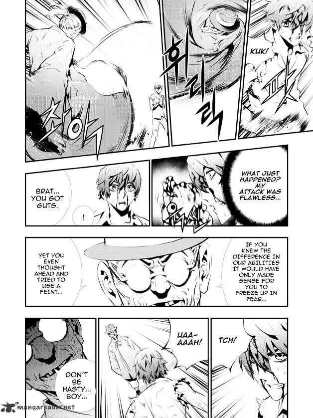 The Breaker: New Waves Chapter 120 5
